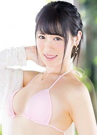 Shida Yukina