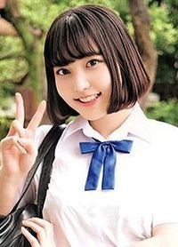 Aihara Kiu