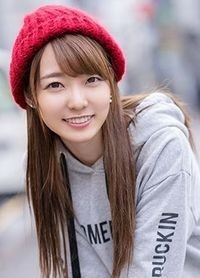 Nonomiyaame
