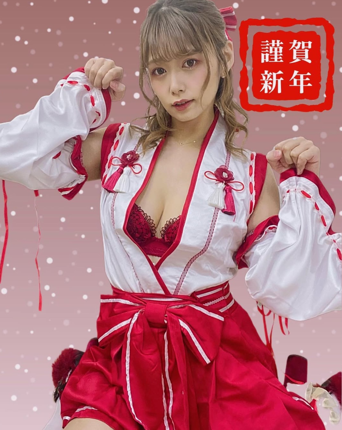 hikarukonno