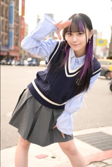 Saisai Itsuki