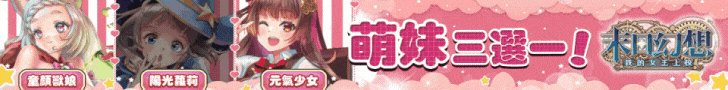 免費內頁底部插入自定義廣告-三國時代 - AV大平台-Chinese Subtitles, Adult Films, AV, China, Online Streaming