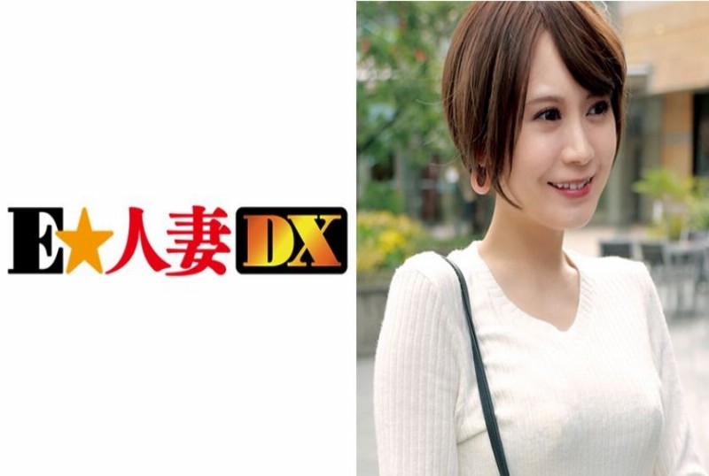 299ewdx-349Hit up with F-cup lady and beauty tease estrus and get creampie - AV大平台-Chinese Subtitles, Adult Films, AV, China, Online Streaming