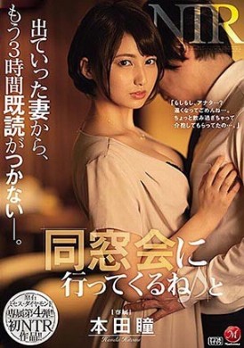 jul-540Students will participate in three hours wife had not read the message - AV大平台-Chinese Subtitles, Adult Films, AV, China, Online Streaming