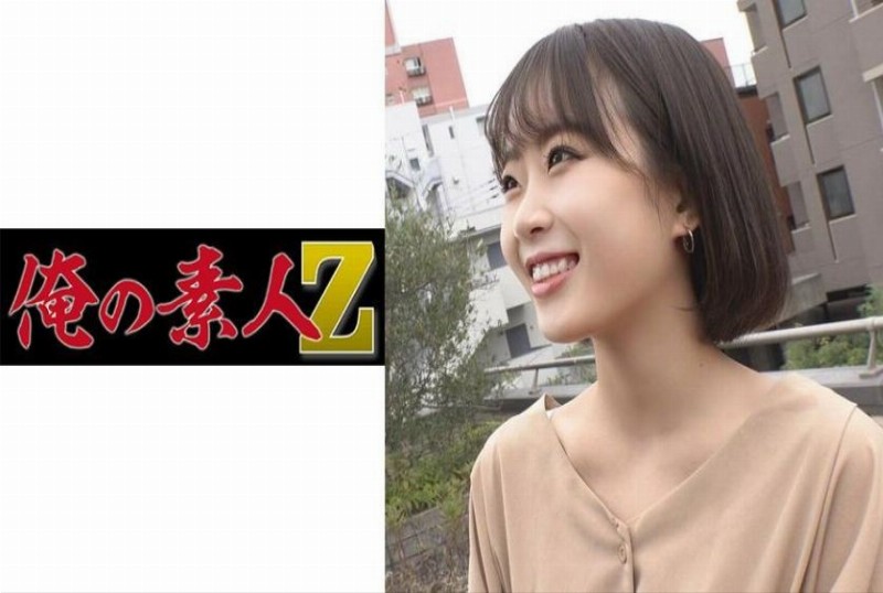 230orec-743Hit up with short hair, cute college girl, lure, kiss, estrus, make love, creampie - AV大平台-Chinese Subtitles, Adult Films, AV, China, Online Streaming