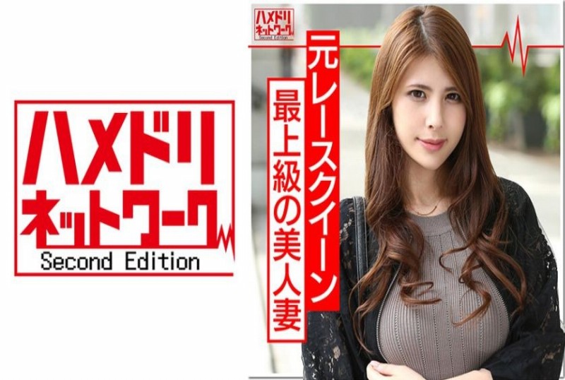 328hmdn-362The ex-racing girl and the beautiful wife shoots in the gun while talking on the phone - AV大平台-Chinese Subtitles, Adult Films, AV, China, Online Streaming