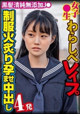 396big-104Beautiful girl in uniform was betrayed by her best friend and was gang-raped and shot - AV大平台-Chinese Subtitles, Adult Films, AV, China, Online Streaming