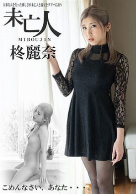 050221-001-caribLonely widow with beautiful breasts seduces uncle to erect and madly orgasm continuously - AV大平台-Chinese Subtitles, Adult Films, AV, China, Online Streaming