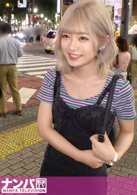 200gana-2525It&#039;s really taking, first time photography. 1663 in the pastation of the valley, the sunshine girl! When you drink drunken, you will nakely say some shy words ... End, you will be smiled and accepts t... - AV大平台-Chinese Subtitles, Adult Films, AV, China, Online Streaming