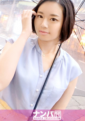 200gana-2509Really, the first time photography 1664 has no boyfriend, no boyfriend, now! Women with mature body! After a long time, SEX made his caves constantly flowing out of prostitution! Where is the cool loo... - AV大平台-Chinese Subtitles, Adult Films, AV, China, Online Streaming