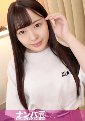 200gana-2527Real, first time photography. 1672 [Black Changfa] Take a beautiful college student who is welcomed by men! Just gently touched the girl who wet in the chest panties to spit the breathtaking breath ..... - AV大平台-Chinese Subtitles, Adult Films, AV, China, Online Streaming