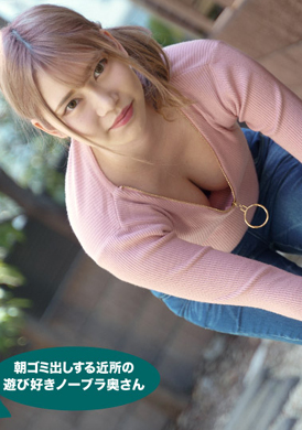 072921_001-1ponLove to play the brothers around the morning in the morning, lady, lady, big clothes - AV大平台-Chinese Subtitles, Adult Films, AV, China, Online Streaming