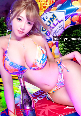 390jnt-026[神 辣 妹 降 特] In IG, IG is published in the erotic selfie, in the SNS, bursting the milk girl bar clerk! ! The pornography of the people! ! ! Although the photographing equipment is broken, but bec... - AV大平台-Chinese Subtitles, Adult Films, AV, China, Online Streaming
