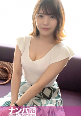 200gana-2543It&#039;s really taking, first time photography. 1680 popular sauna women are taking! Good metabolism, continuous flooding! The love of the beautiful buttocks makes the body and mind are satisfied ~ ♪ - AV大平台-Chinese Subtitles, Adult Films, AV, China, Online Streaming