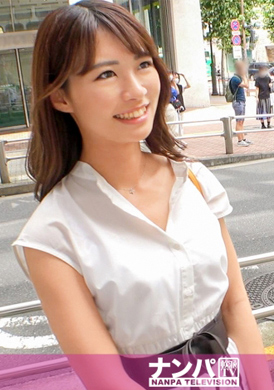 200gana-2555Really talked, first shooting 1687 cute and spoiled! There is a boyfriend, she is being touched when she is waiting for my friends, and half of the half-push is the super cost of the bed! Whether you... - AV大平台-Chinese Subtitles, Adult Films, AV, China, Online Streaming