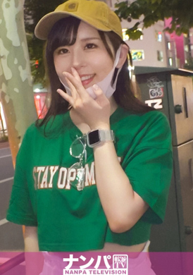 200gana-2557It&#039;s really taking, first time photography. 1689 &quot;Eat together?&quot; It&#039;s easy to follow the excitement GAL! It&#039;s drunk, and took the opportunity to open it! Pump the charm of peach! ! - AV大平台-Chinese Subtitles, Adult Films, AV, China, Online Streaming
