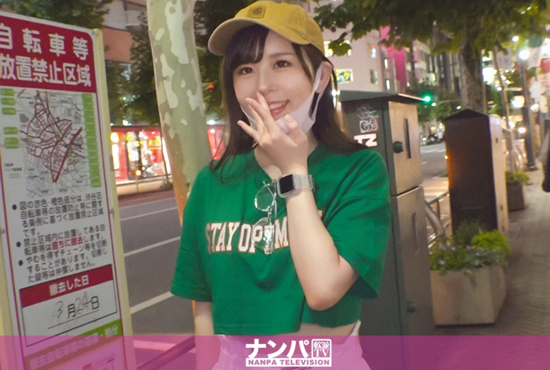 200gana-2557It&#039;s really taking, first time photography. 1689 &quot;Eat together?&quot; It&#039;s easy to follow the excitement GAL! It&#039;s drunk, and took the opportunity to open it! Pump the charm of peach! ! - AV大平台-Chinese Subtitles, Adult Films, AV, China, Online Streaming
