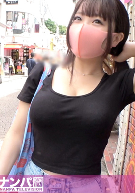 200gana-2564Real, first time photography. 1694 wearing a suit that can emphasize the big breasts, and the cute college students who take the film on the SNS! Make a self-proud breast, insert the meat stick WWW wi... - AV大平台-Chinese Subtitles, Adult Films, AV, China, Online Streaming
