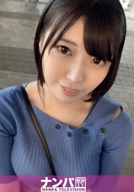 200gana-2565It&#039;s really taking, first time photography. 1697 In there is a lucky life of a long-lost sex girl in Yuli-machi! The climax is continuous! Shake the H cup big breast carnival! ! - AV大平台-Chinese Subtitles, Adult Films, AV, China, Online Streaming