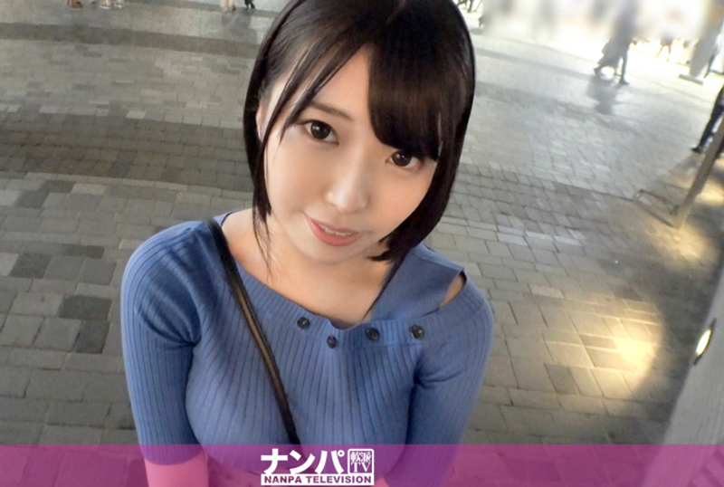200gana-2565It&#039;s really taking, first time photography. 1697 In there is a lucky life of a long-lost sex girl in Yuli-machi! The climax is continuous! Shake the H cup big breast carnival! ! - AV大平台-Chinese Subtitles, Adult Films, AV, China, Online Streaming