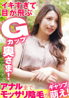299ewdx-383Too cool, causing a white-eyed G cup lady! Even the anus is the contrast of Mao! - AV大平台-Chinese Subtitles, Adult Films, AV, China, Online Streaming