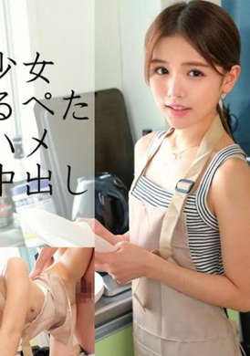 230orec-929Yu Jia - AV大平台-Chinese Subtitles, Adult Films, AV, China, Online Streaming