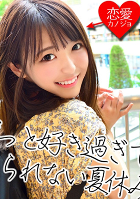 546erof-006[Leak] Model private gifting and interesting video - AV大平台-Chinese Subtitles, Adult Films, AV, China, Online Streaming