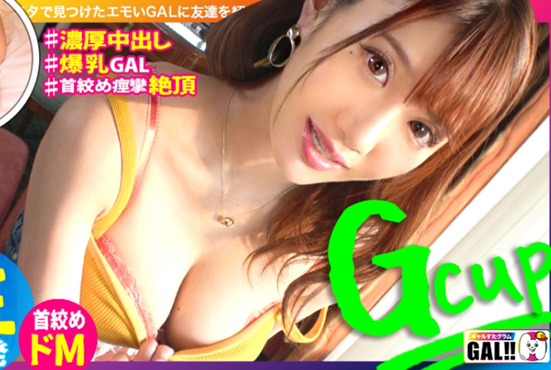 483sgk-052[G 乳 乳 ? ? ? ? ? ? ? ? ? ? ? ? ? ? ? ? ? ? ? ? ? ? ?】 【】】】】】】】】】】】】】】】】】】】】】】】】】 Breaking milk! The tide of can&#039;t stop! Let the sperm wilting the endlessness! More more lo... - AV大平台-Chinese Subtitles, Adult Films, AV, China, Online Streaming