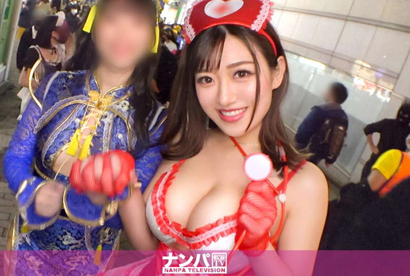 200gana-2613[Shibu Valley Halloween 2021] The two group cosplay beauty is successful! H Cup of the bursting milk is not known to be attracted, the nurse is thinking about it. - AV大平台-Chinese Subtitles, Adult Films, AV, China, Online Streaming
