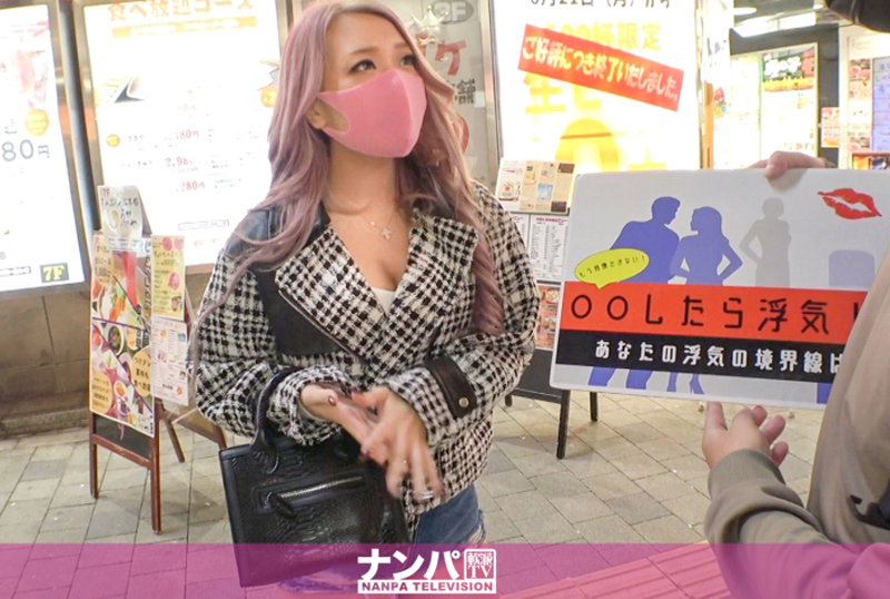 200gana-2603Really fuff, first photo. 1722 Whip, the whip whip found in the night! The number of experience exceeds 100 people !? - AV大平台-Chinese Subtitles, Adult Films, AV, China, Online Streaming