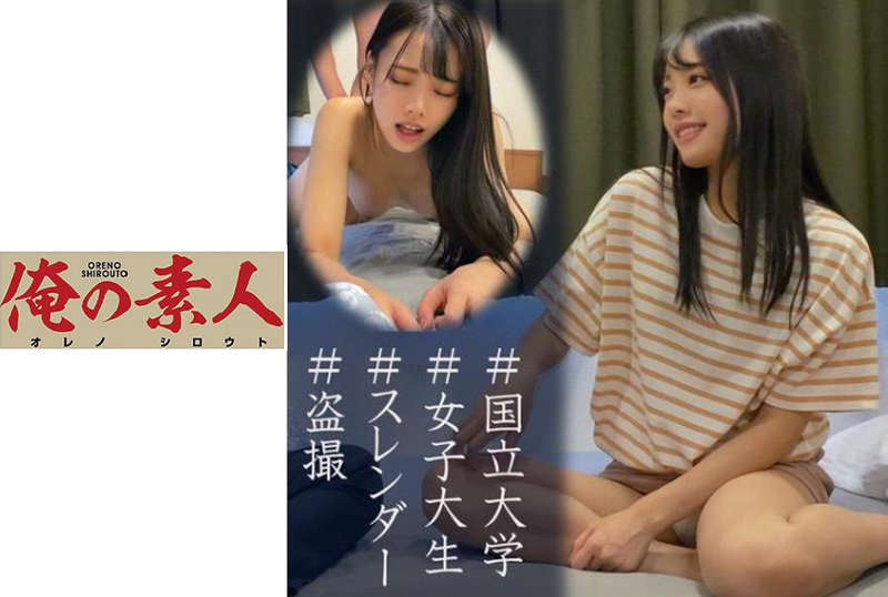 230orec-955Small south - AV大平台-Chinese Subtitles, Adult Films, AV, China, Online Streaming