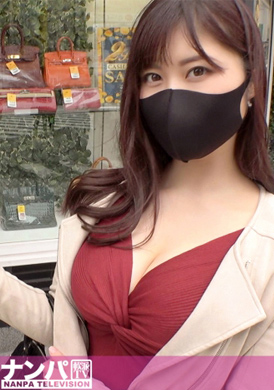 200gana-2602Really fuff, first photo. Successfully tied to the nurse! Experience three digits! Use the app to find a man in a man, give her a meat stick right away! A large amount of tide blowing, ourselves to os... - AV大平台-Chinese Subtitles, Adult Films, AV, China, Online Streaming