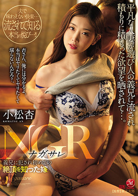 jul-805Wife who is governed by Burberry - AV大平台-Chinese Subtitles, Adult Films, AV, China, Online Streaming