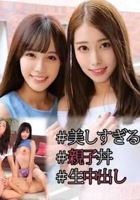 230orec-974From beautiful (42 years old) &amp; also (19 years old) - AV大平台-Chinese Subtitles, Adult Films, AV, China, Online Streaming