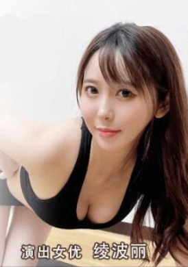 tz031Yoga teacher home service - ? Boli - AV大平台-Chinese Subtitles, Adult Films, AV, China, Online Streaming