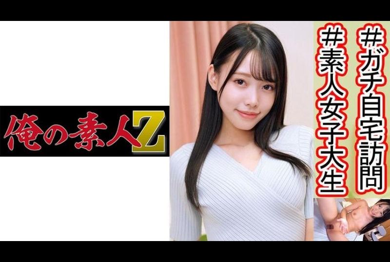 230orec-989South - AV大平台-Chinese Subtitles, Adult Films, AV, China, Online Streaming