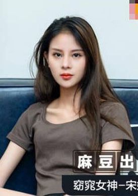 msd051Spring medicine trial girl - AV大平台-Chinese Subtitles, Adult Films, AV, China, Online Streaming