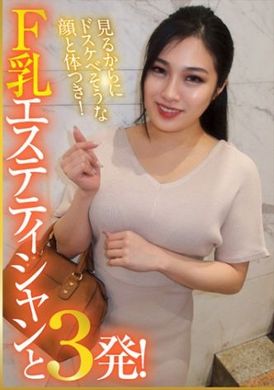 285endx-377It is a color ghost&#039;s face and body! The body of the F cup and my big donex! - AV大平台-Chinese Subtitles, Adult Films, AV, China, Online Streaming