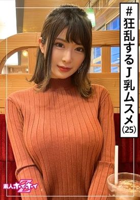 420hoi-192Luo Yumin (25) people listening to the megadownload megadownload megadownload megadownload megadownload megadownload megadownload megadownload megadownload megadownload megadownload megadownload megad... - AV大平台-Chinese Subtitles, Adult Films, AV, China, Online Streaming