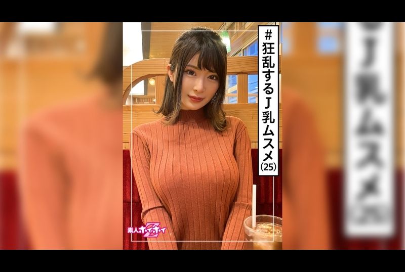 420hoi-192Luo Yumin (25) people listening to the megadownload megadownload megadownload megadownload megadownload megadownload megadownload megadownload megadownload megadownload megadownload megadownload megad... - AV大平台-Chinese Subtitles, Adult Films, AV, China, Online Streaming