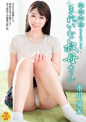 venx-120Life-specific joy - AV大平台-Chinese Subtitles, Adult Films, AV, China, Online Streaming