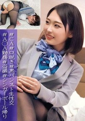 230oreco-018Sumptuous - AV大平台-Chinese Subtitles, Adult Films, AV, China, Online Streaming