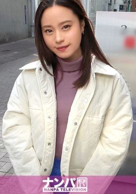 200gana-2661Knocking in Fukuoka cavity, cute G cup nurse, shame, fierce - AV大平台-Chinese Subtitles, Adult Films, AV, China, Online Streaming