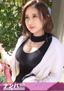 200gana-2673True, first photography. 1772 discovered slim little sister in the autumn leaves! After mixing, I touched her ass. She didn&#039;t hesitate, immediately entered the erotic state and started to enjoy SEX to... - AV大平台-Chinese Subtitles, Adult Films, AV, China, Online Streaming