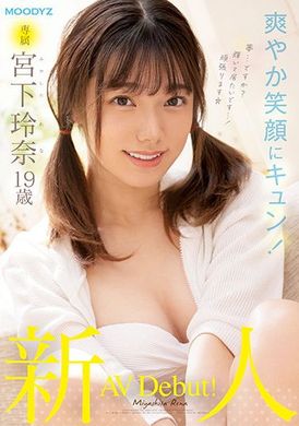 midv-075Newcomer exclusive palace Lingna 19 years old av debut! - AV大平台-Chinese Subtitles, Adult Films, AV, China, Online Streaming