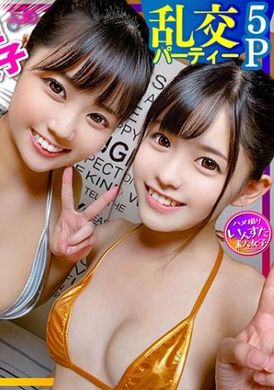 413inst-222Boots Girl X Fitness Coaching Legion Hands 5P Physical Force, the sexual desire is unlimited, muscle ♂♀ collection! I don&#039;t have WW gambling to have a strong breeding! - AV大平台-Chinese Subtitles, Adult Films, AV, China, Online Streaming