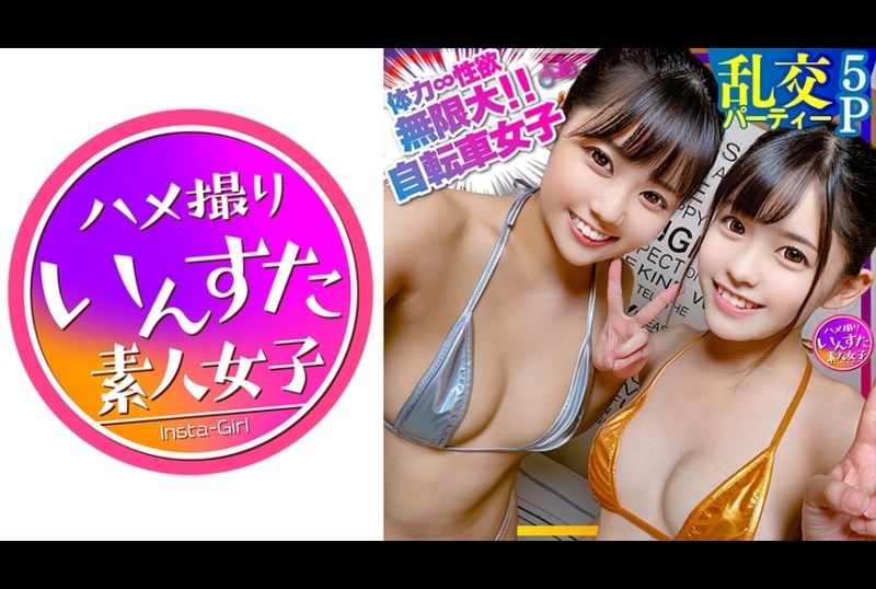 413inst-222Boots Girl X Fitness Coaching Legion Hands 5P Physical Force, the sexual desire is unlimited, muscle ♂♀ collection! I don&#039;t have WW gambling to have a strong breeding! - AV大平台-Chinese Subtitles, Adult Films, AV, China, Online Streaming