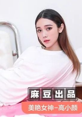 msd-040Friends and more lovers are not full - AV大平台-Chinese Subtitles, Adult Films, AV, China, Online Streaming