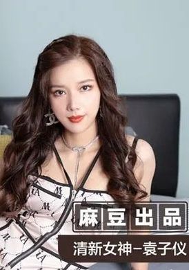 msd-068Foreign opinion is like a brother - AV大平台-Chinese Subtitles, Adult Films, AV, China, Online Streaming