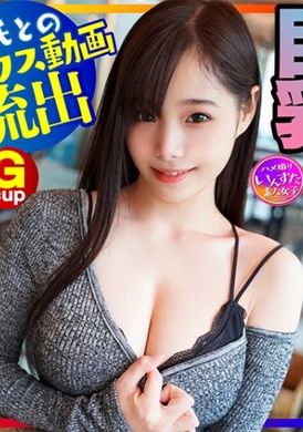 413instc-230[Write an idol female college student video outflow] God level body! (20 years old) The big breasts write candidates, and the sea election should be rigid to the pornography and boyfriend. SEX will be... - AV大平台-Chinese Subtitles, Adult Films, AV, China, Online Streaming